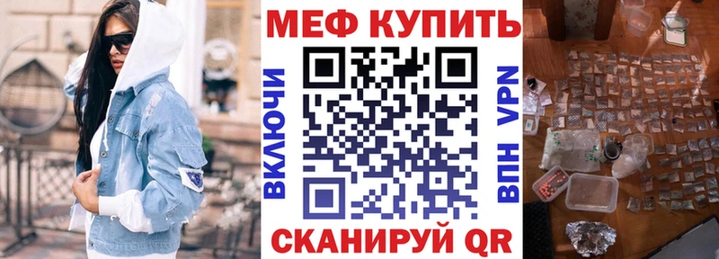 Купить закладку Жуковский COCAIN  СК  Гашиш 