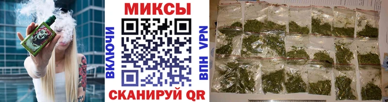 Бутират жидкий экстази  Жуковский 