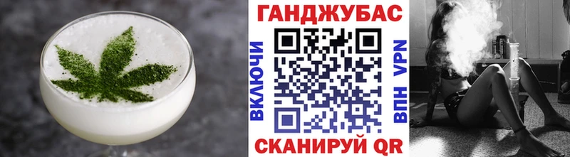 Печенье с ТГК марихуана сайты даркнета как зайти Жуковский закладка
