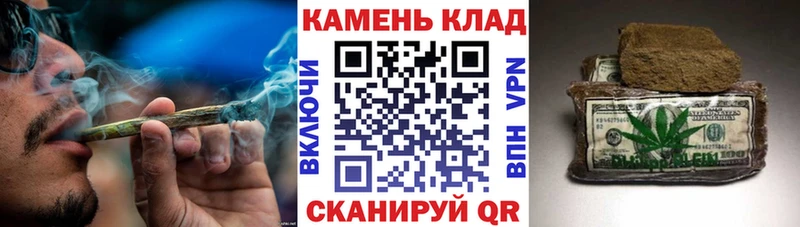 ГАШ хэш  Жуковский 