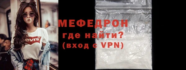хмурый Гусев