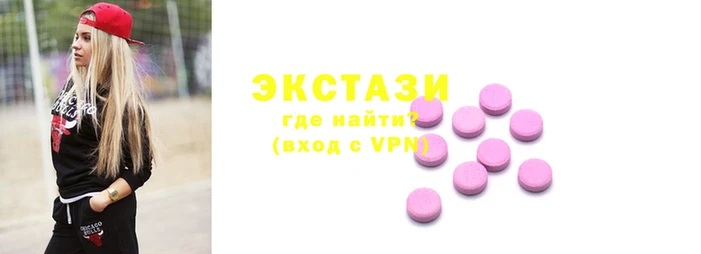 герыч Гусиноозёрск