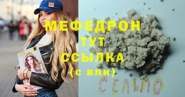 хмурый Гусев
